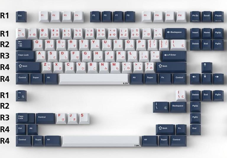 GMK Vamp (IC)