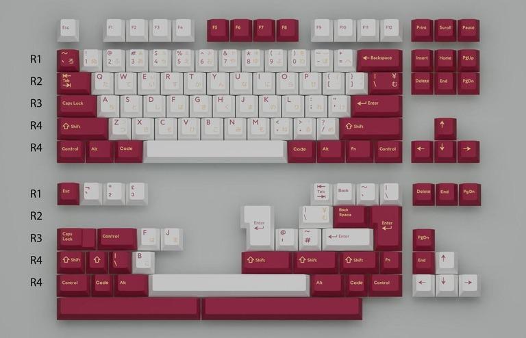 PBT The Flash (IC)