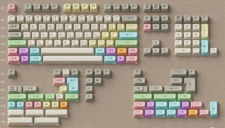 WINMIX GSA - Ping Master (IC)