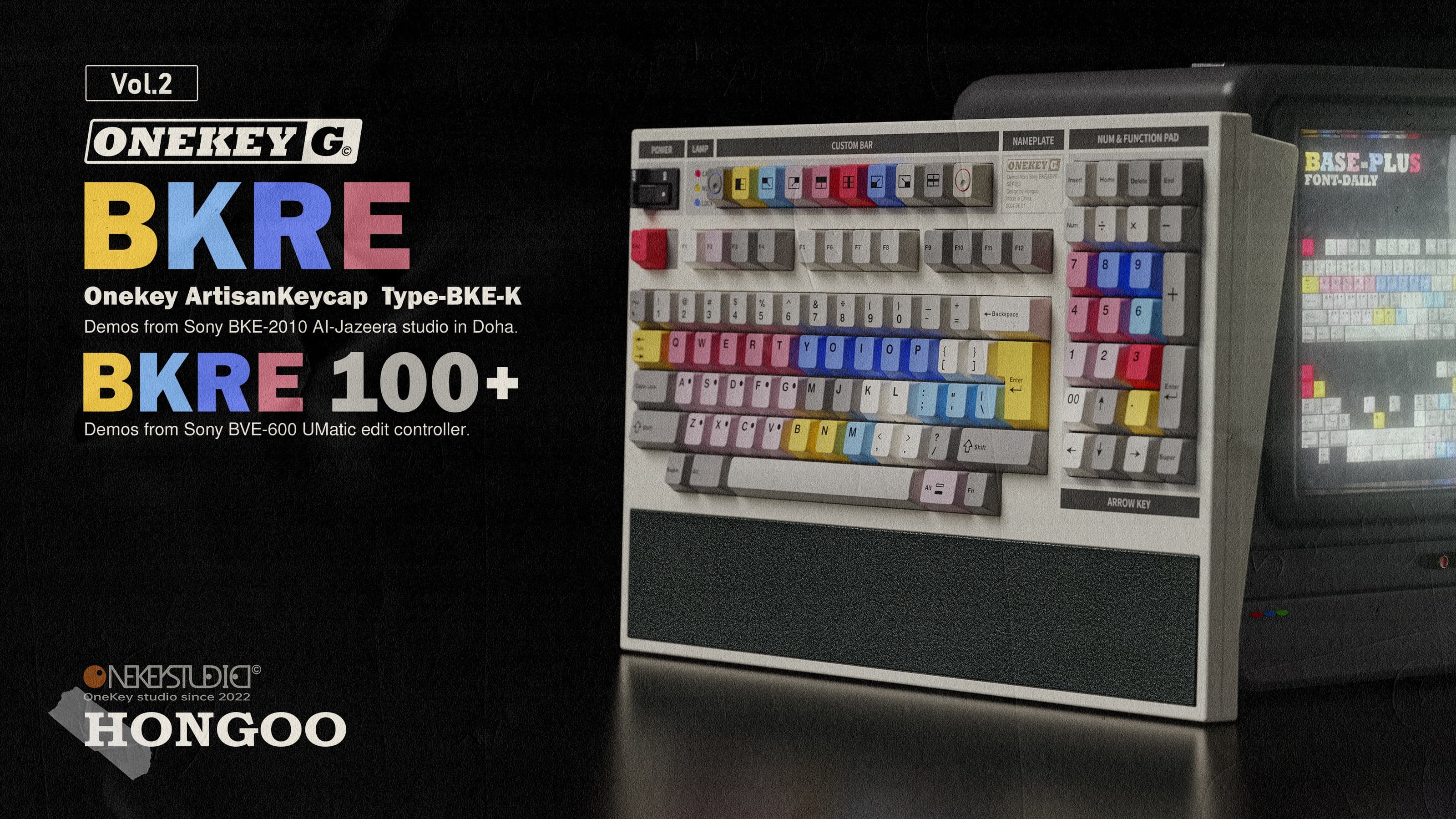 GMK BKRE - Gallery image 1 showing project details