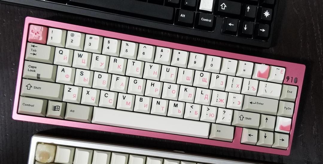 EPBT Beige & Pink (IC)