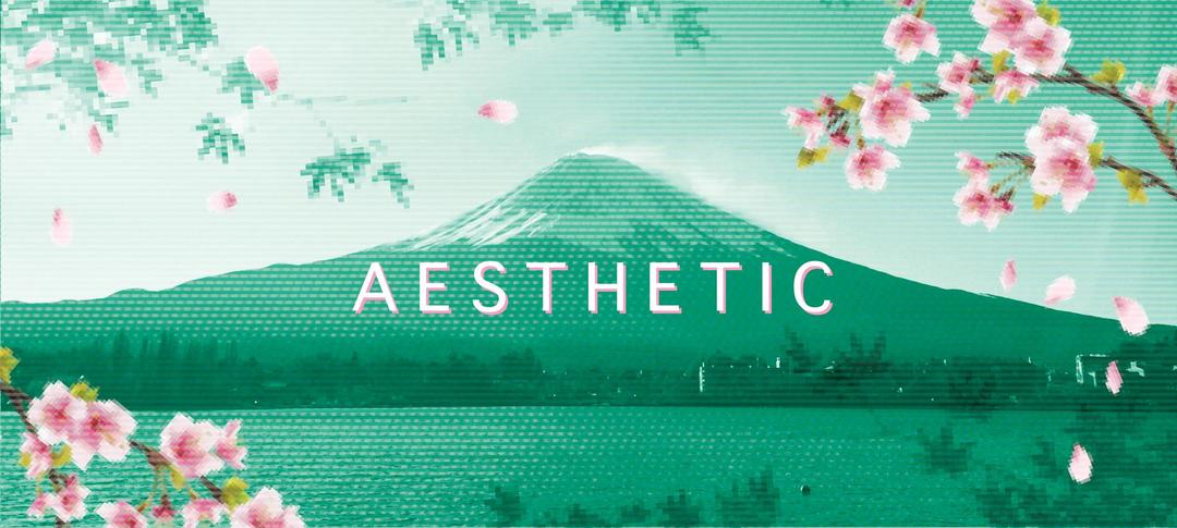 ePBT Aesthetic (IC)