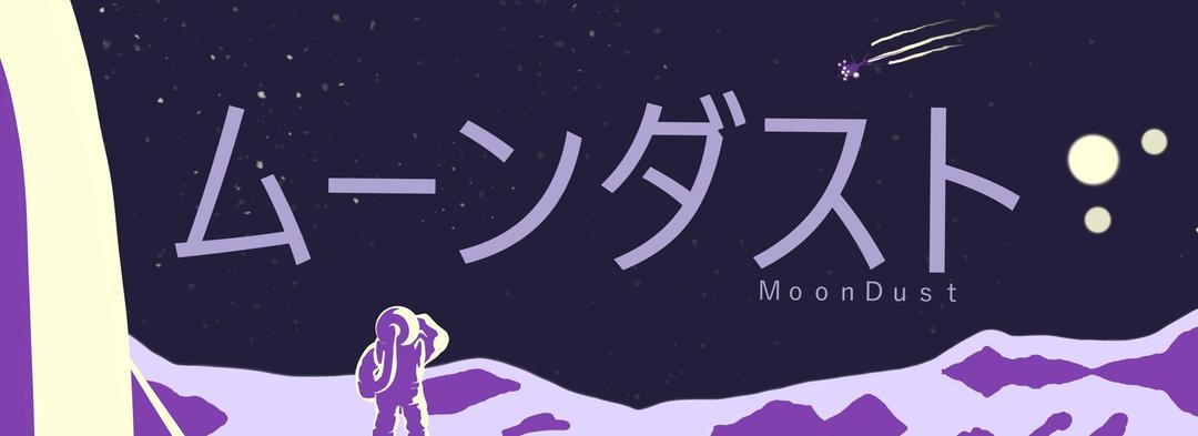 GMK Moon Dust (IC)