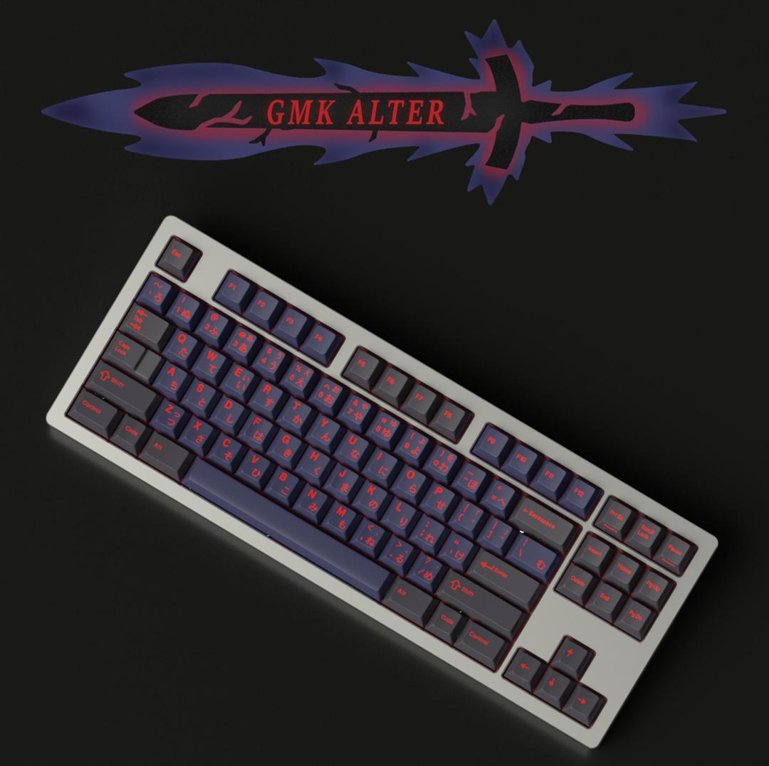 GMK Alter (IC)