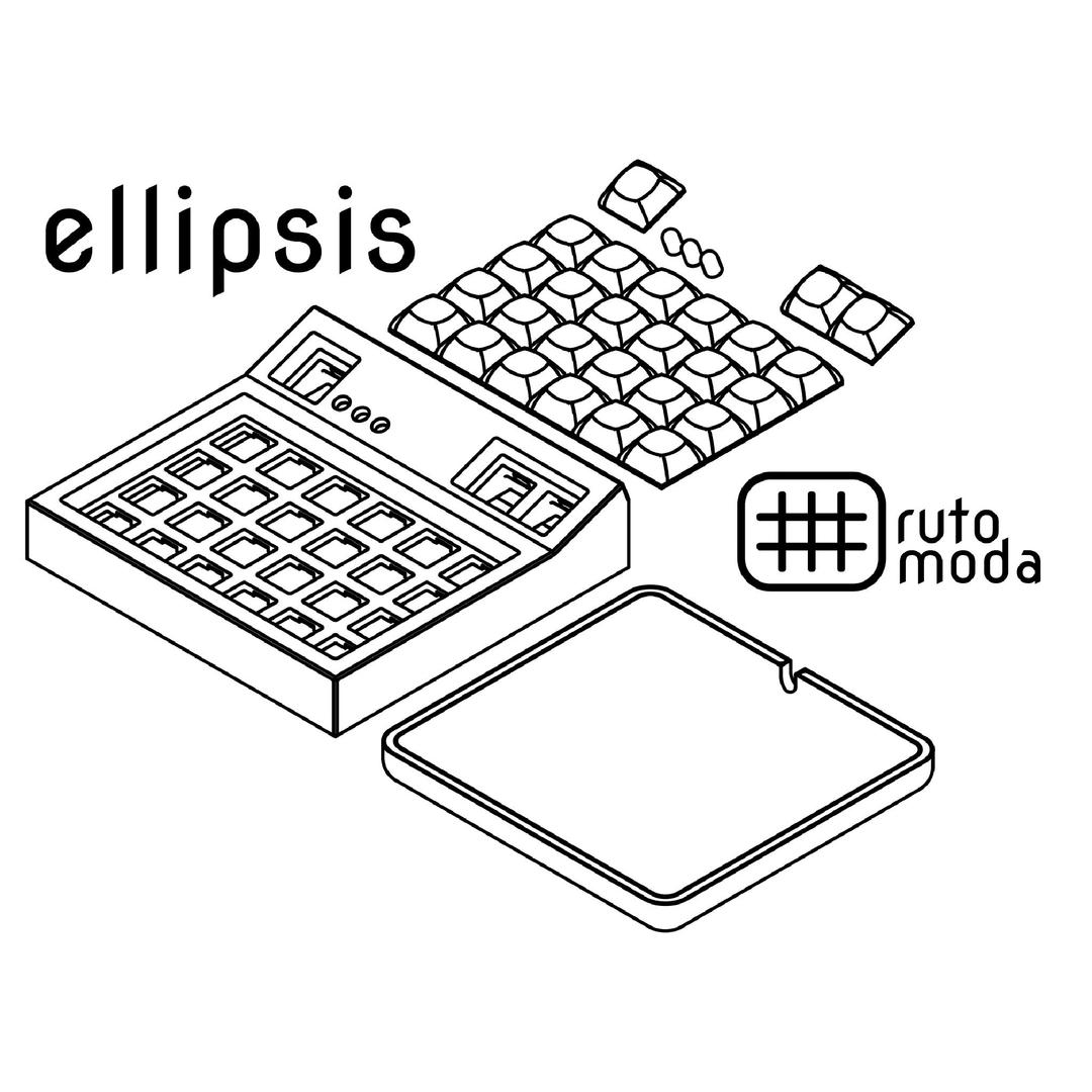 Ellipsis (IC)