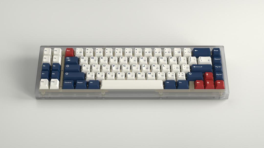 GMK Demon Sword