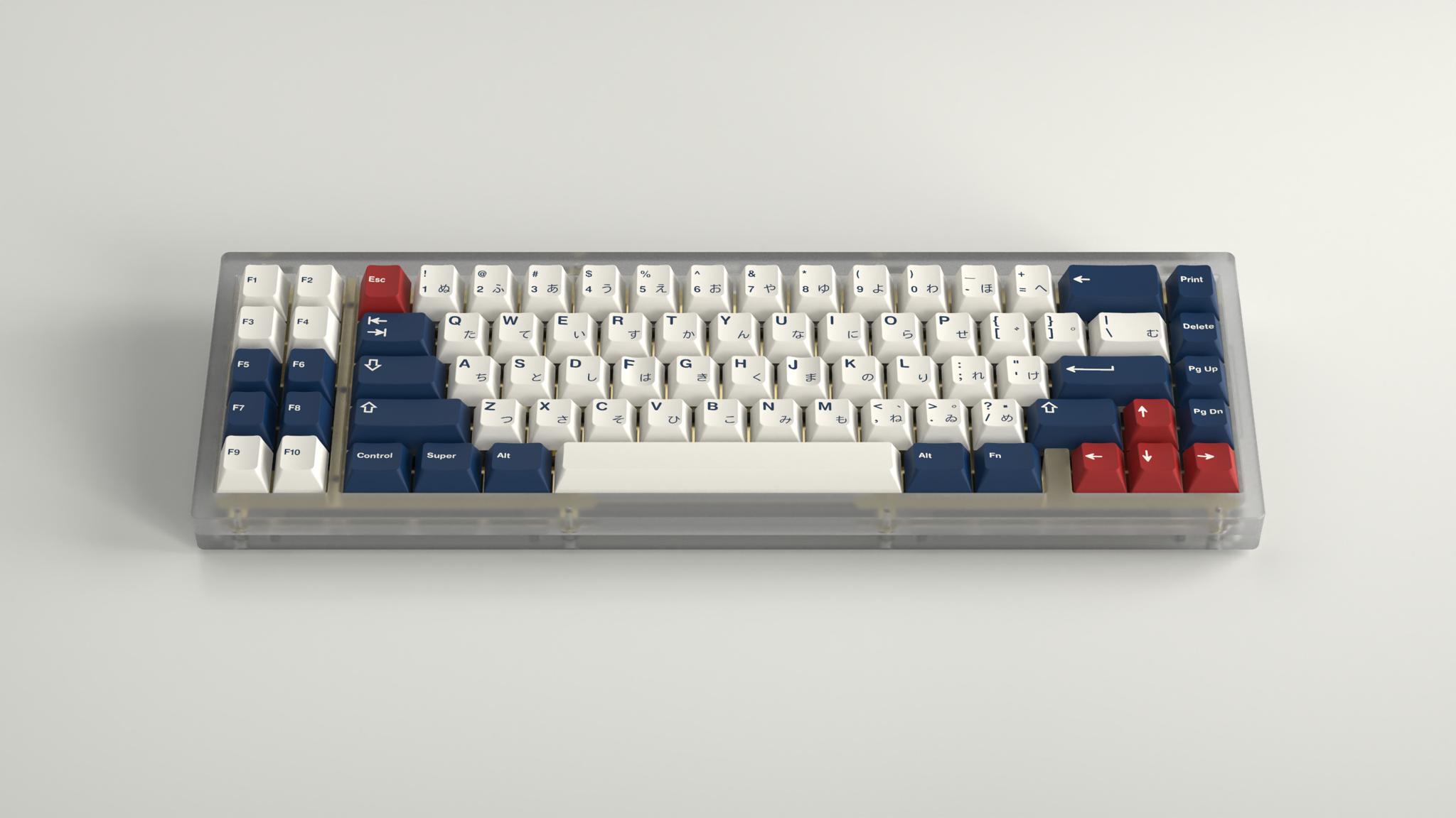 GMK Demon Sword - Keycap interest check cover image featuring GMK Demon Sword, keycap set, Azur Lane, Ayanami, anime ships, Geekhack, group buy, novelties, Deskmats, RAMA, Zeus Cables, TXKeyboards