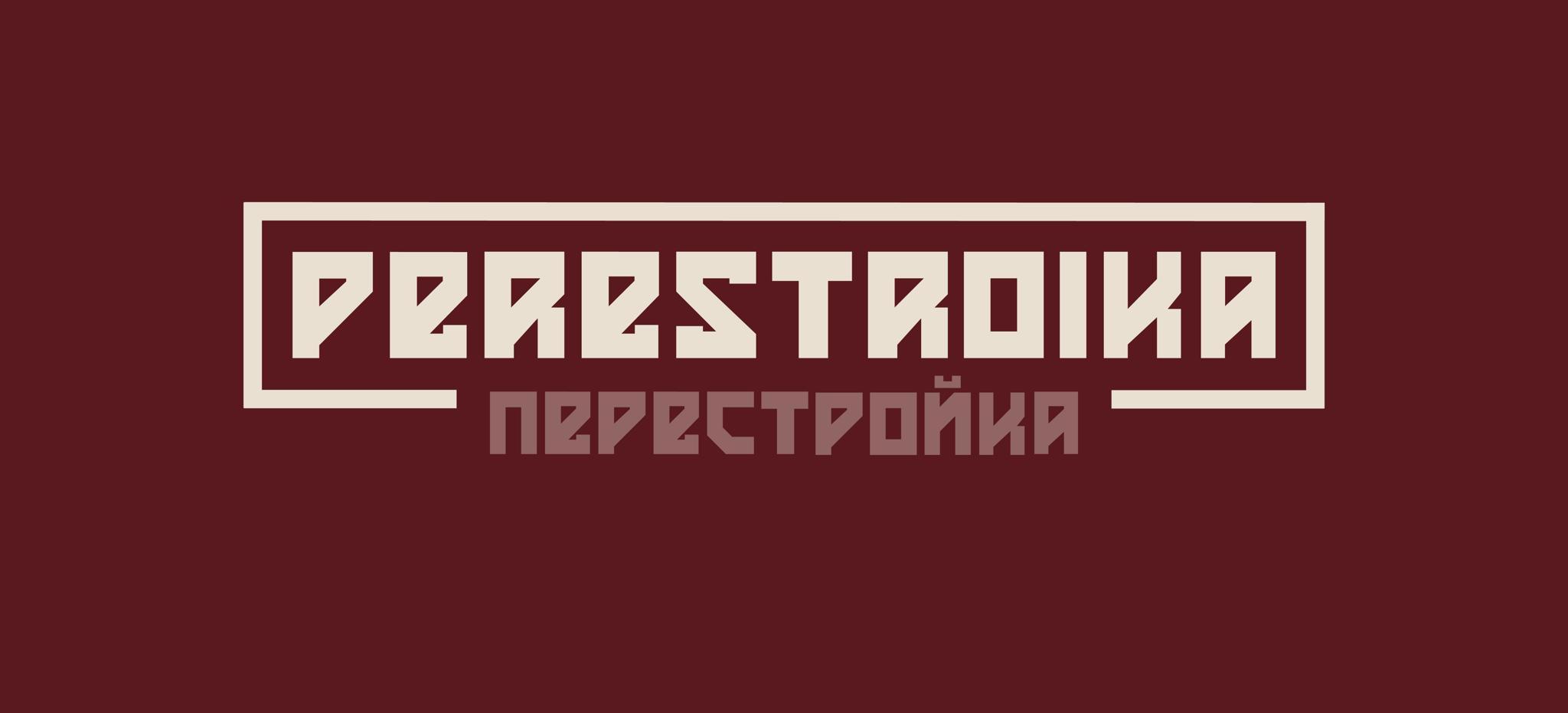 GMK Perestroika (GB) - Keycap group buy cover image featuring GMK Perestroika, Cyrillic, keyboard kit, reformation, empowerment, unique design, modular, Wine Red, Cream, Cyrillic alphas, creativity