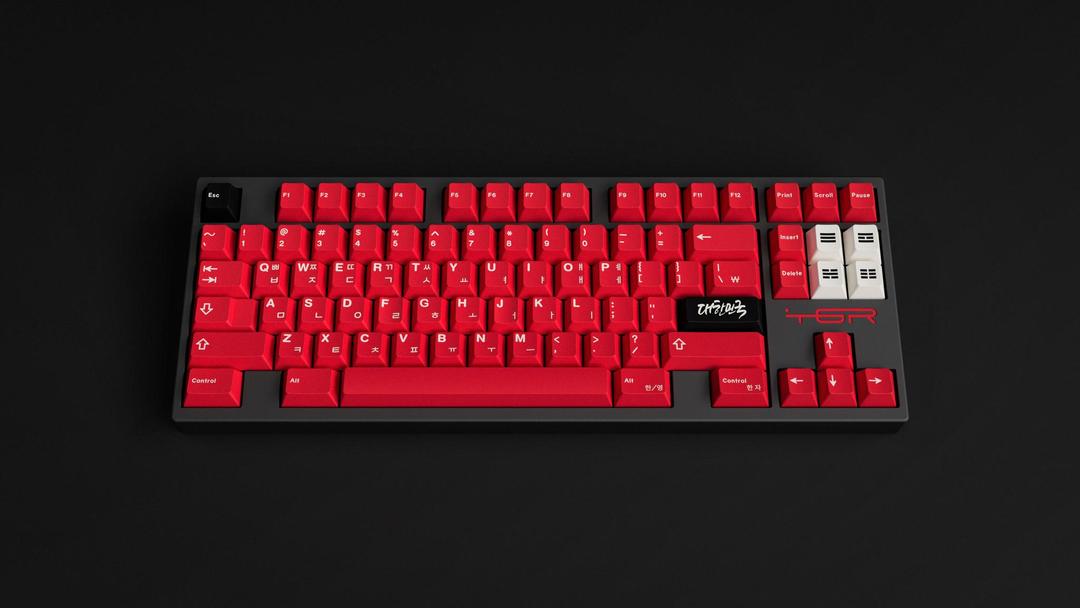 GMK Red Devils (IC)