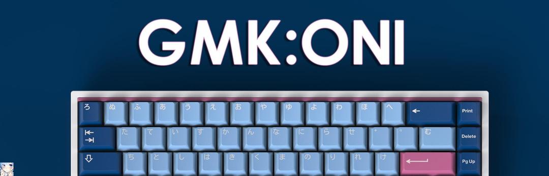 GMK Oni (IC)