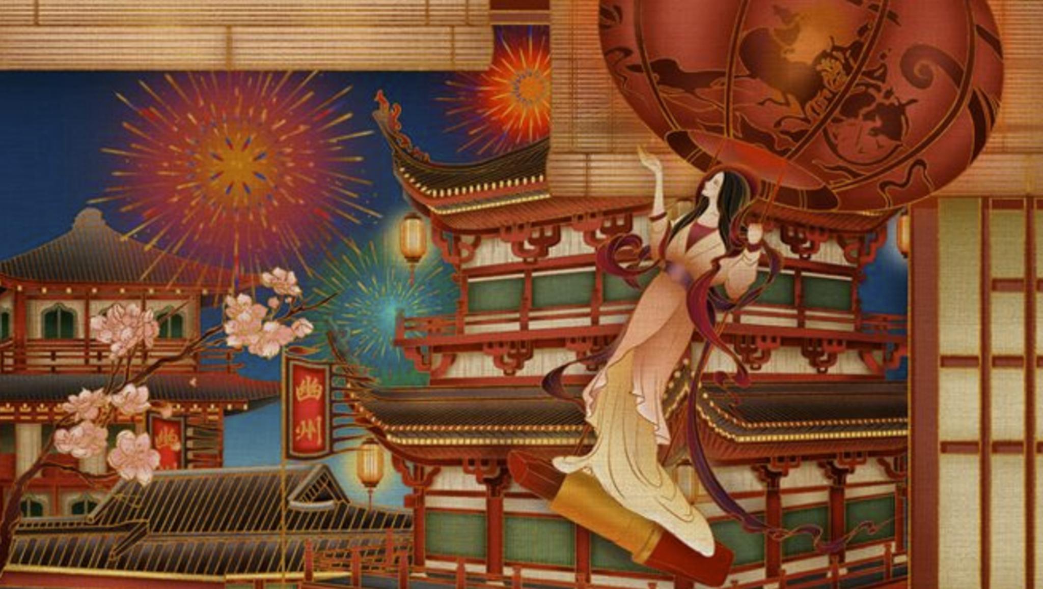 Gallery image 3