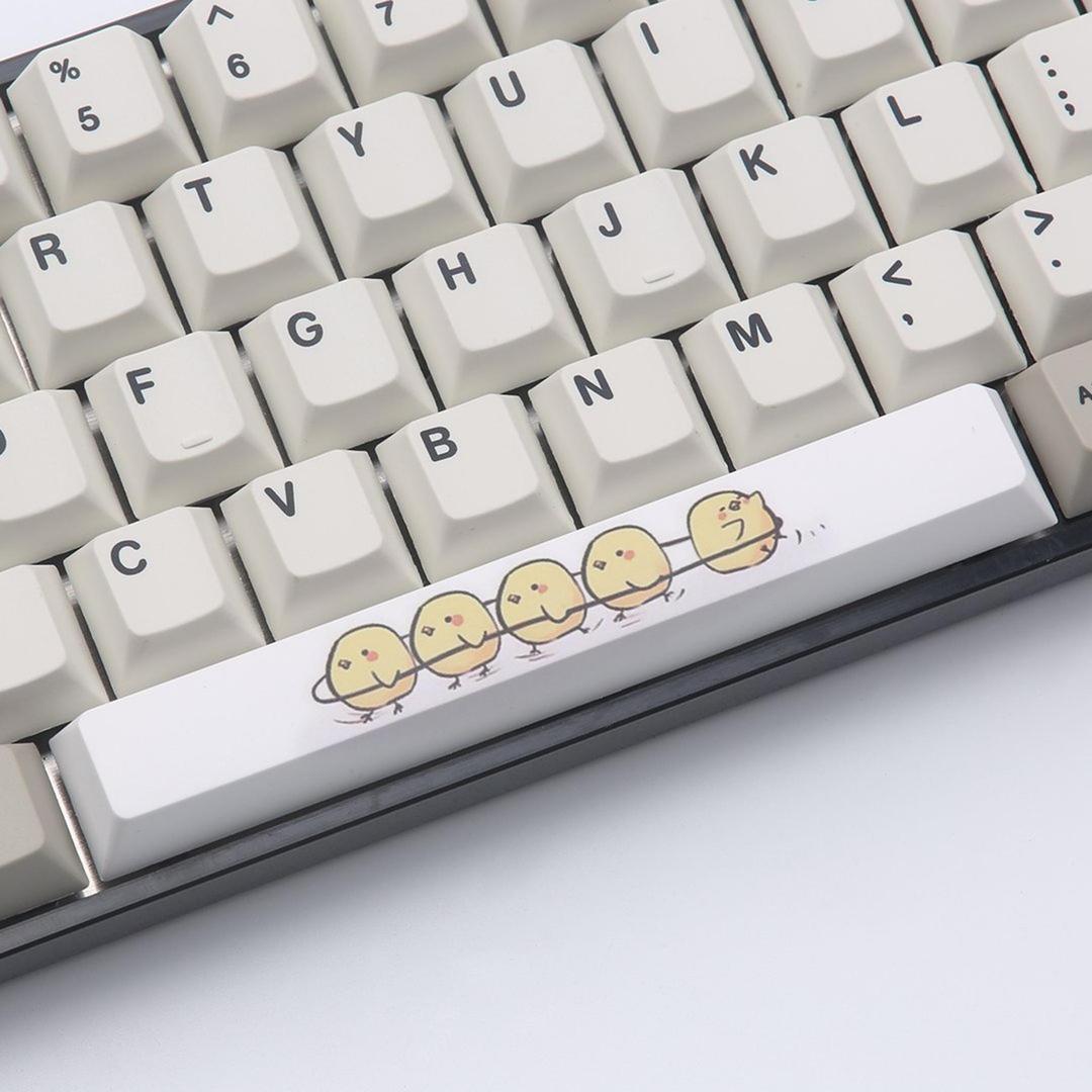 GMK Chicklet (IC)