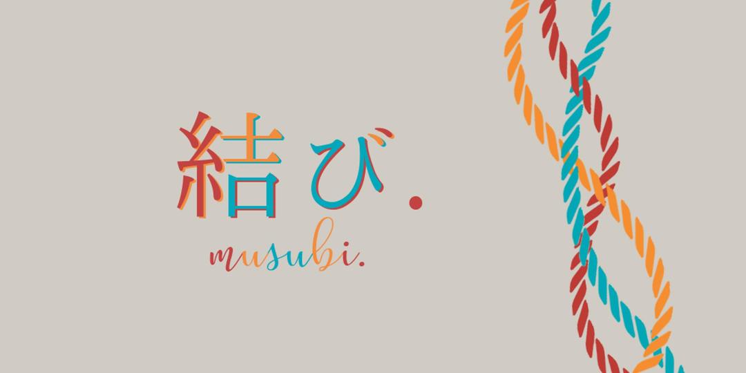 IFK Musubi (IC)