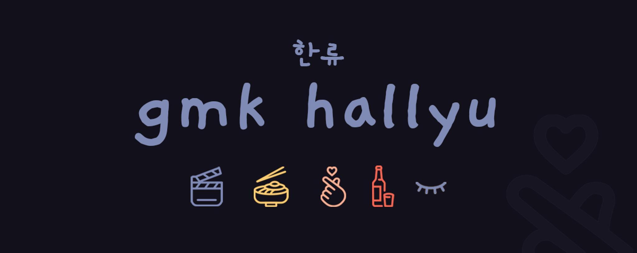 GMK HALLYU (IC)