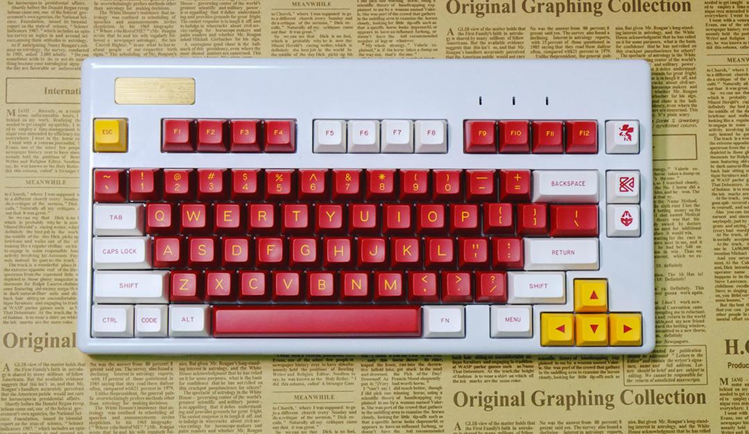 KK75 Keyboard Kit (IC)