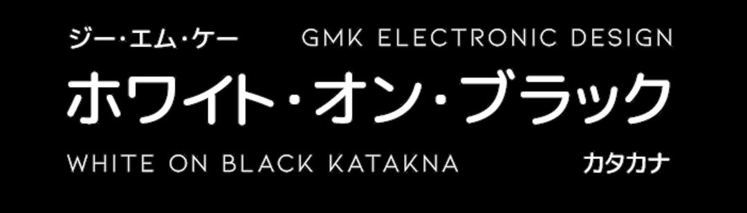 GMK WoB Katakana (IC)
