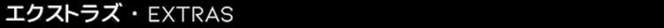 title-12