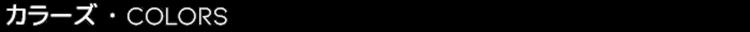 title-13