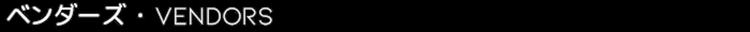 title-15