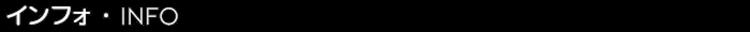 title-16