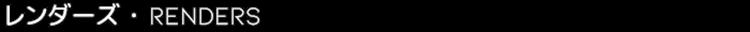 title-2