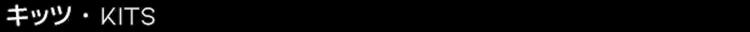 title-9