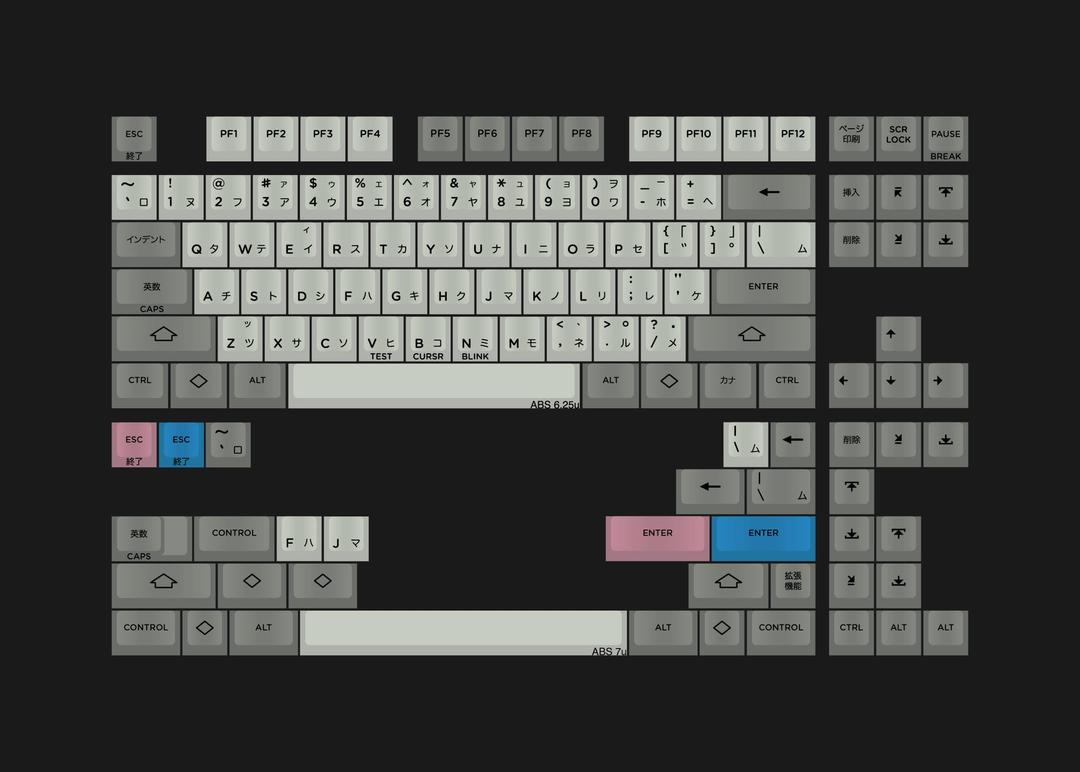 DCS Alps Pingmaster (IC)