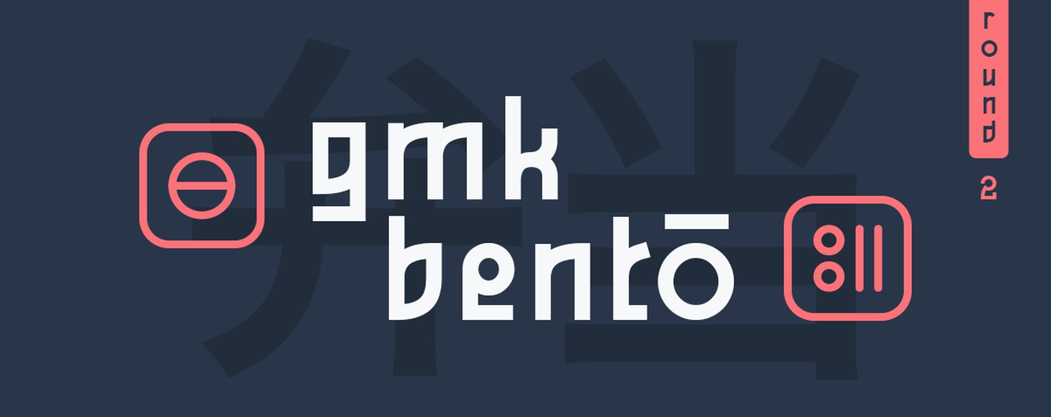 GMK Bentō Round 2 - Keycap group buy cover image featuring GMK Bento, keycaps, deskmats, group buy, Novelkeys, Candykeys, DeskHero, ZFrontier, DailyClack, custom cables, Brass PVD, gaming accessories