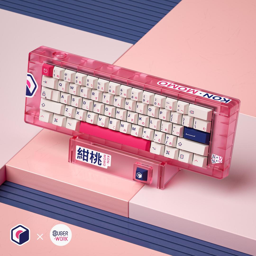 紺桃KON MOMO Keycaps × BBox Case (IC)