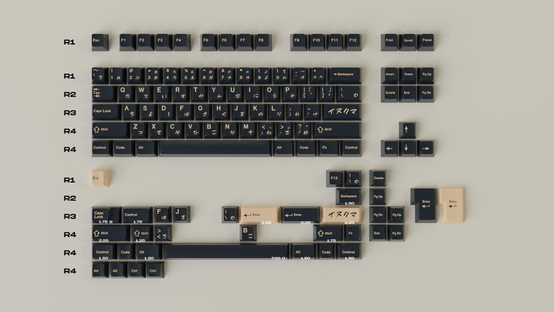 GMK Inukuma イヌクマ (IC)