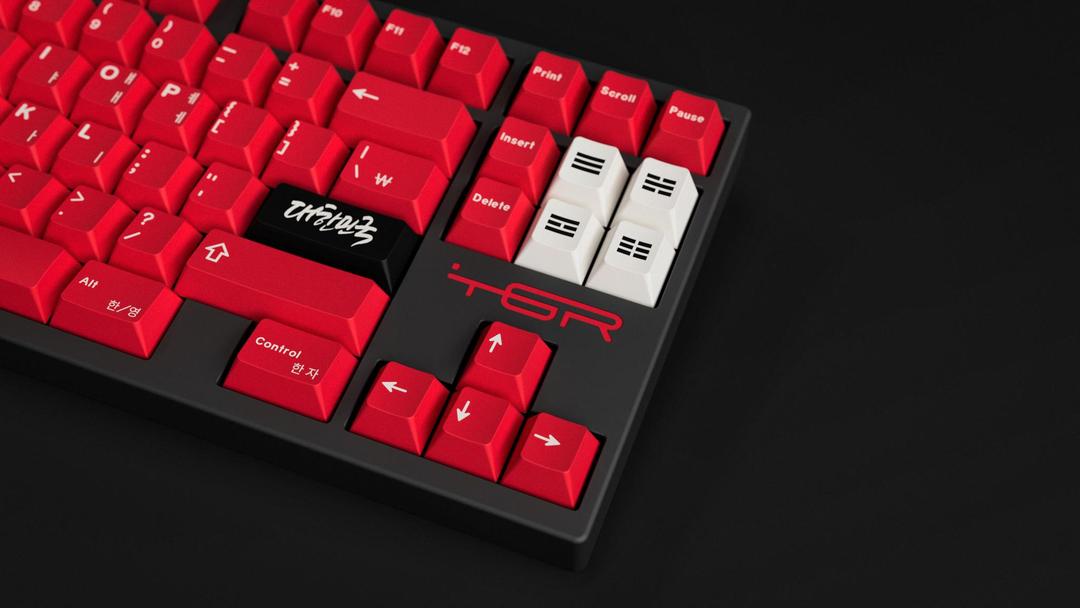 GMK Red Devils
