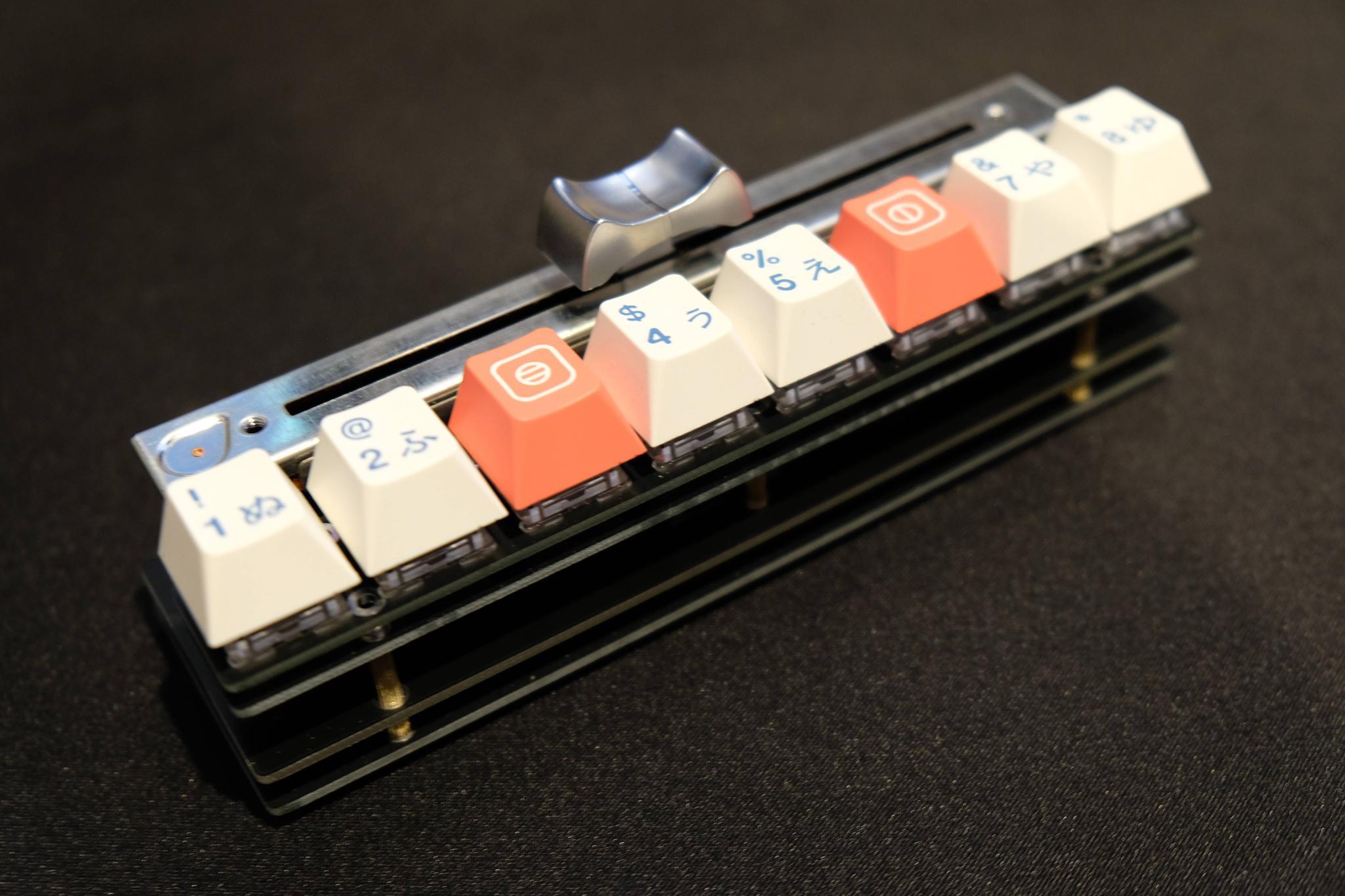 Dendrogram (IC) - Others interest check cover image featuring Dendrogram, motorized fader, volume control, macro pad, standalone software, application volume, sales, design input