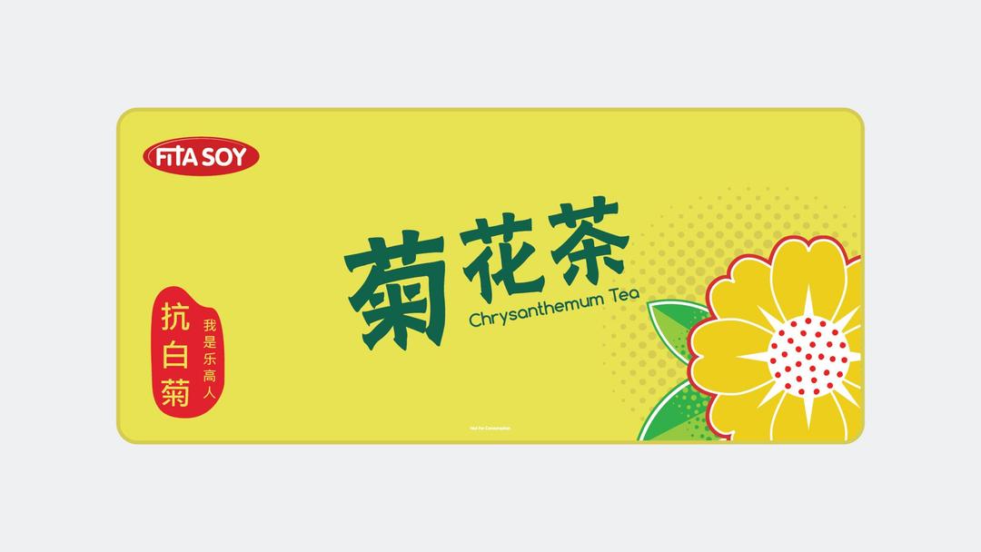 Vita Juice Deskmats (IC)