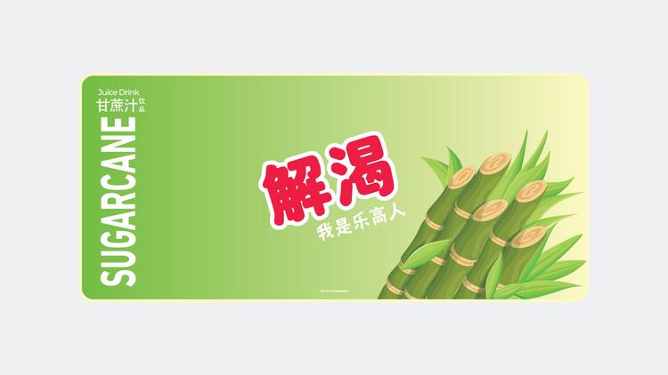 title-2