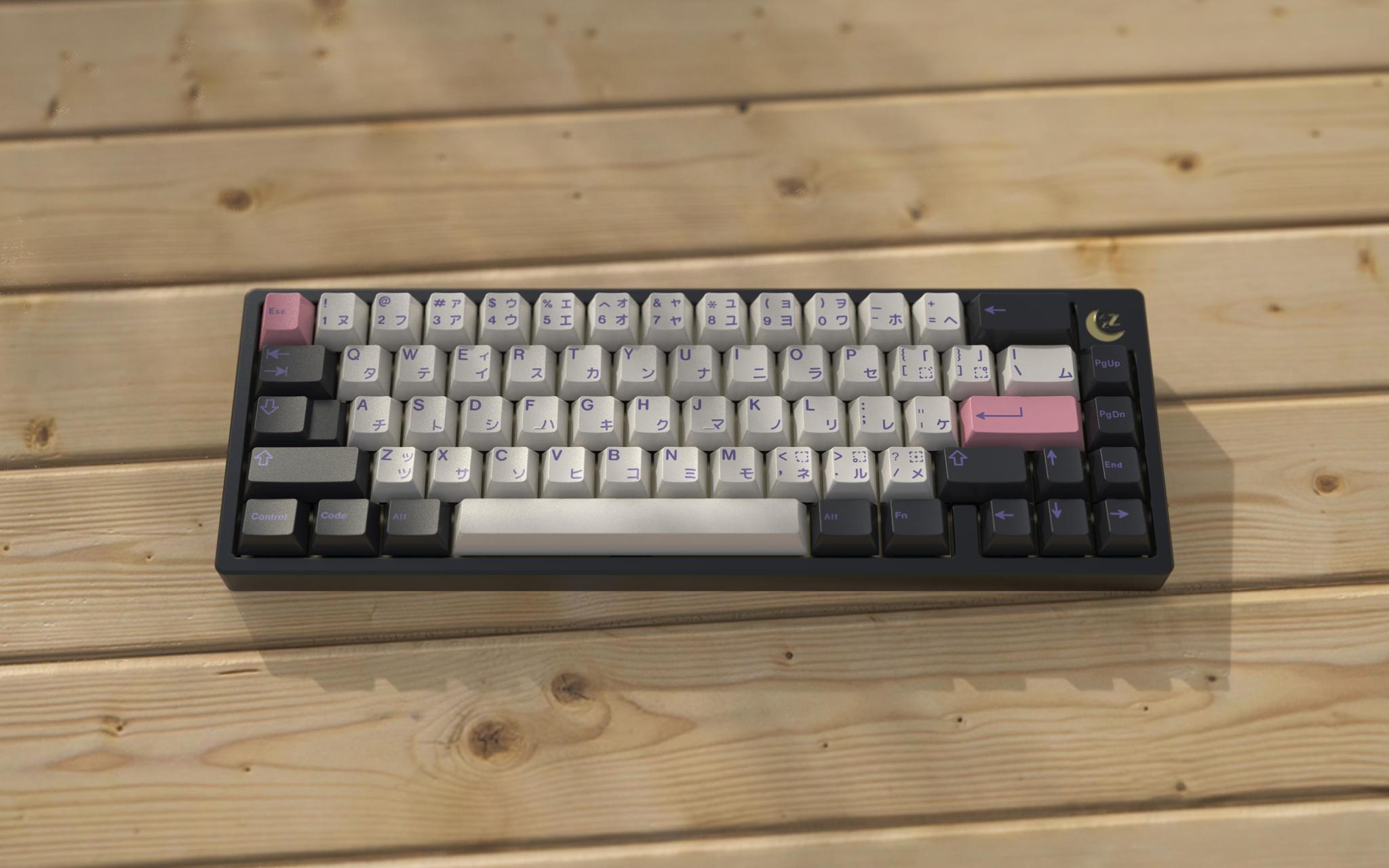 GMK Kouhai (IC) - Keycap interest check cover image featuring GMK Kouhai, keycap set, color palette, novelty keys, deskmat, Katakana, spacebars, collaboration, IC, artisan, vendors