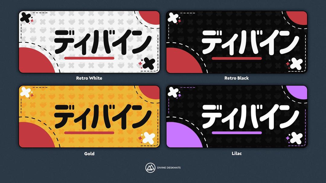 Retro Divinity Deskmat Set (IC)