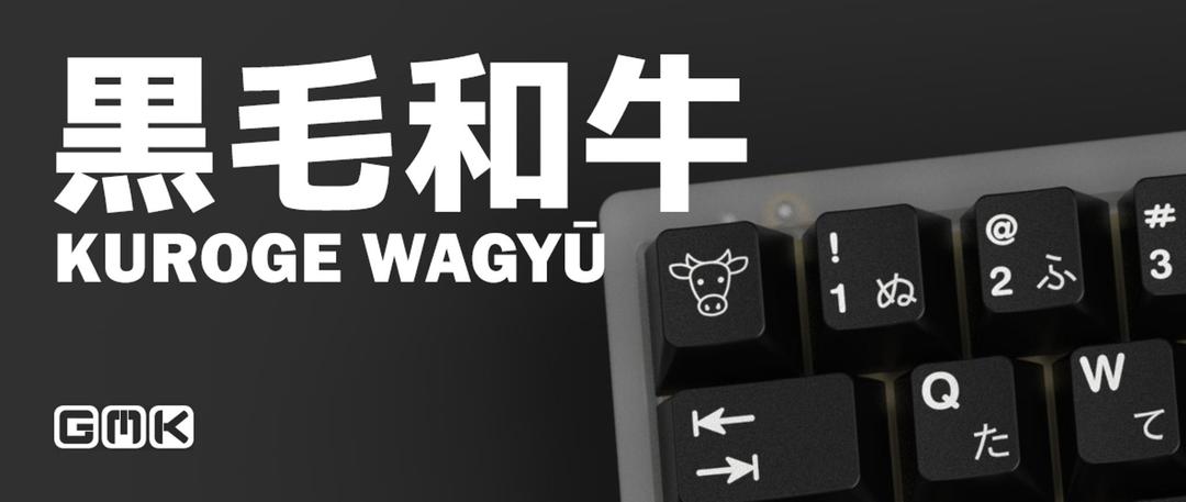GMK Kuroge Wagyū (IC)