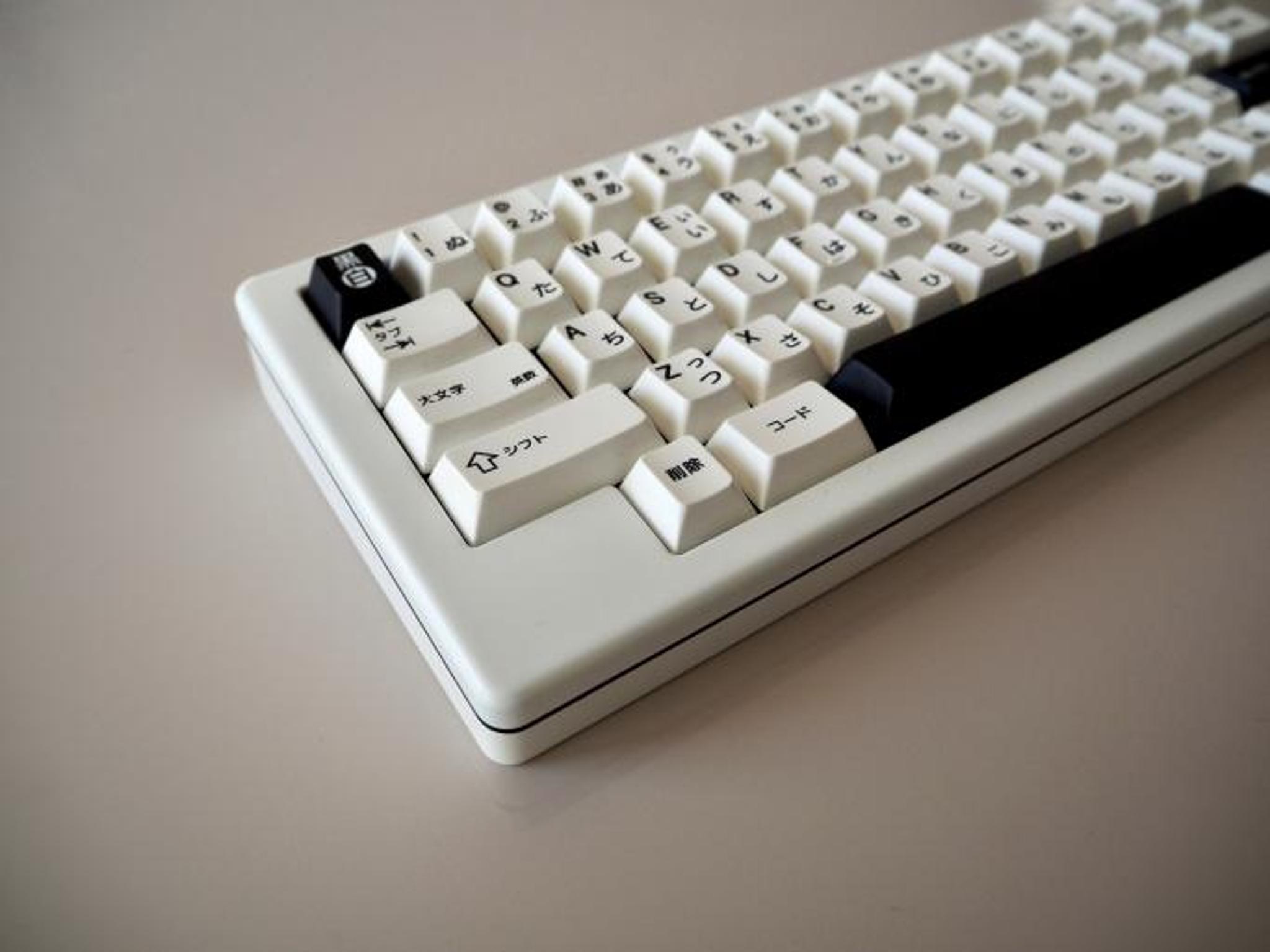 HONEYBOARD 60% (GB)