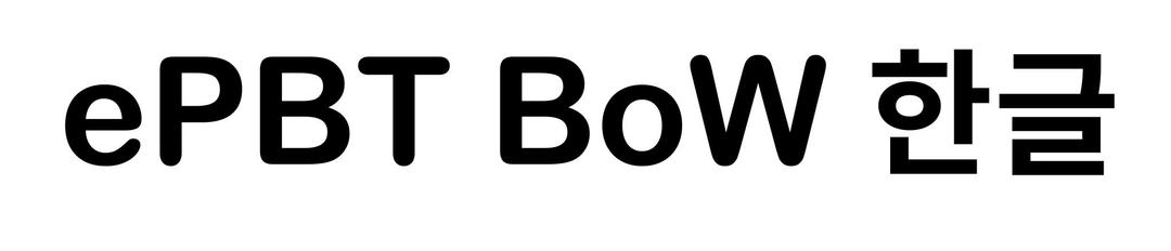 ePBT BoW Hangul (IC)