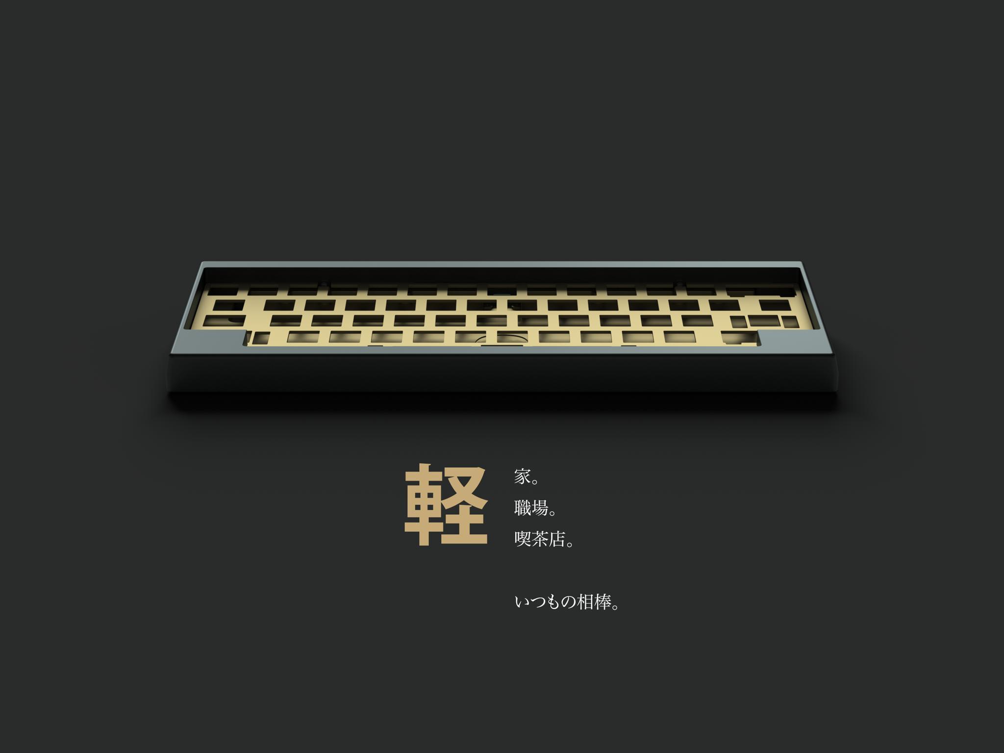 Kei R2 - Uncategorized group buy cover image featuring Kei R2, keyboard design, bisoromi, hineykeyboards, monokei, thesiscamper, GB sale, custom keyboard, HHKB layout, seamless gasket mount, USB C, aluminum plate, poly plate, brass plate