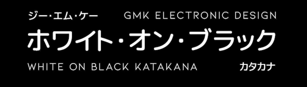 GMK White-on-Black Katakana (IC)