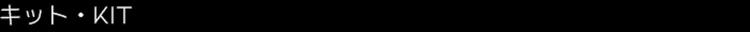 title-12