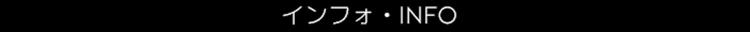 title-14