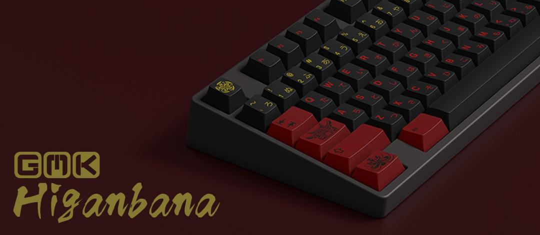 GMK Higanbana (IC)