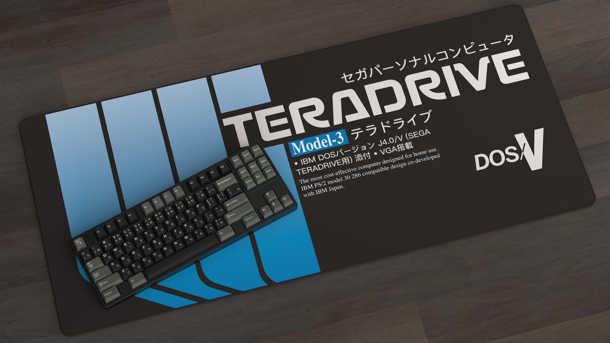 GMK TeraDrive (IC) - Keycap interest check cover image featuring GMK TeraDrive, keycap set, Sega HTR-2106, group buy, deskmats, pricing, vendors