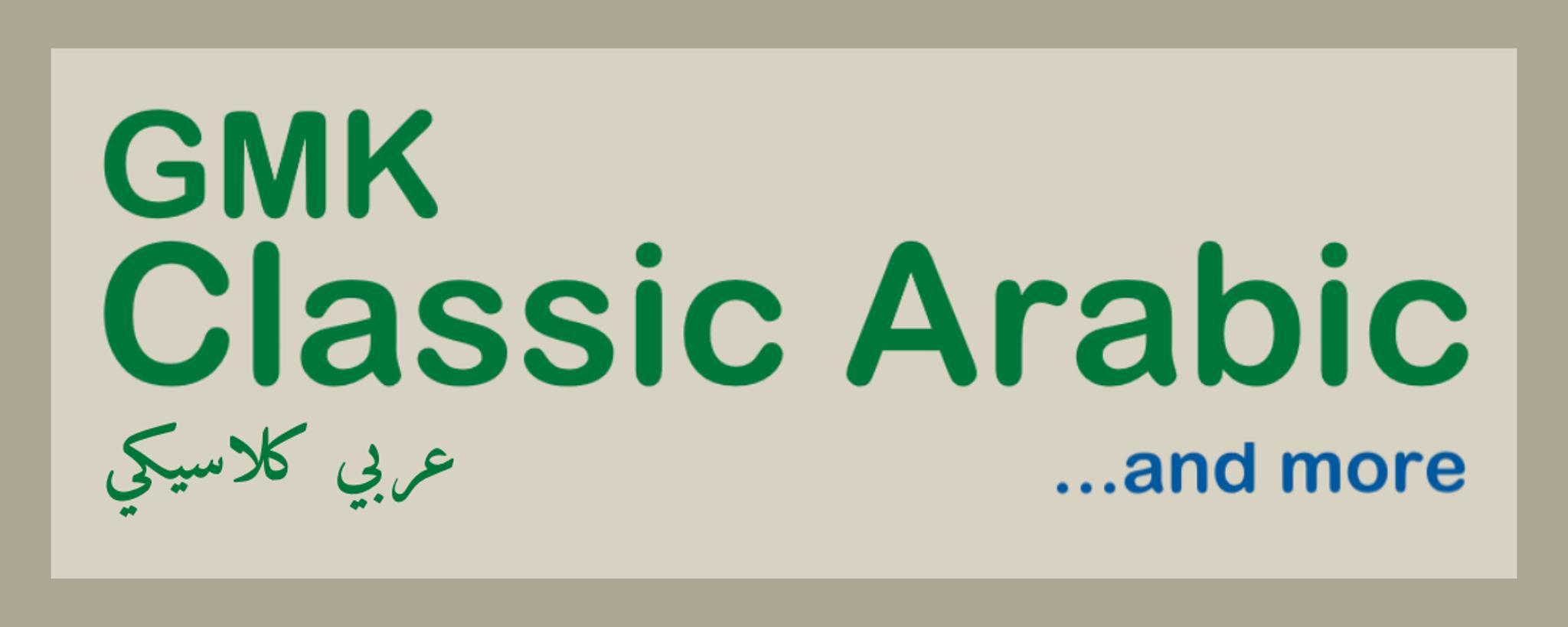 GMK Classic Arabic (IC) - Keycap interest check cover image featuring GMK, keycaps, Classic Arabic, doubleshot, UV print, keyboard, Groupbuy, Cherry Profile, Mykeyboard, Mekibo, DeskHero, DailyClack, ILUMKB, letsgetit