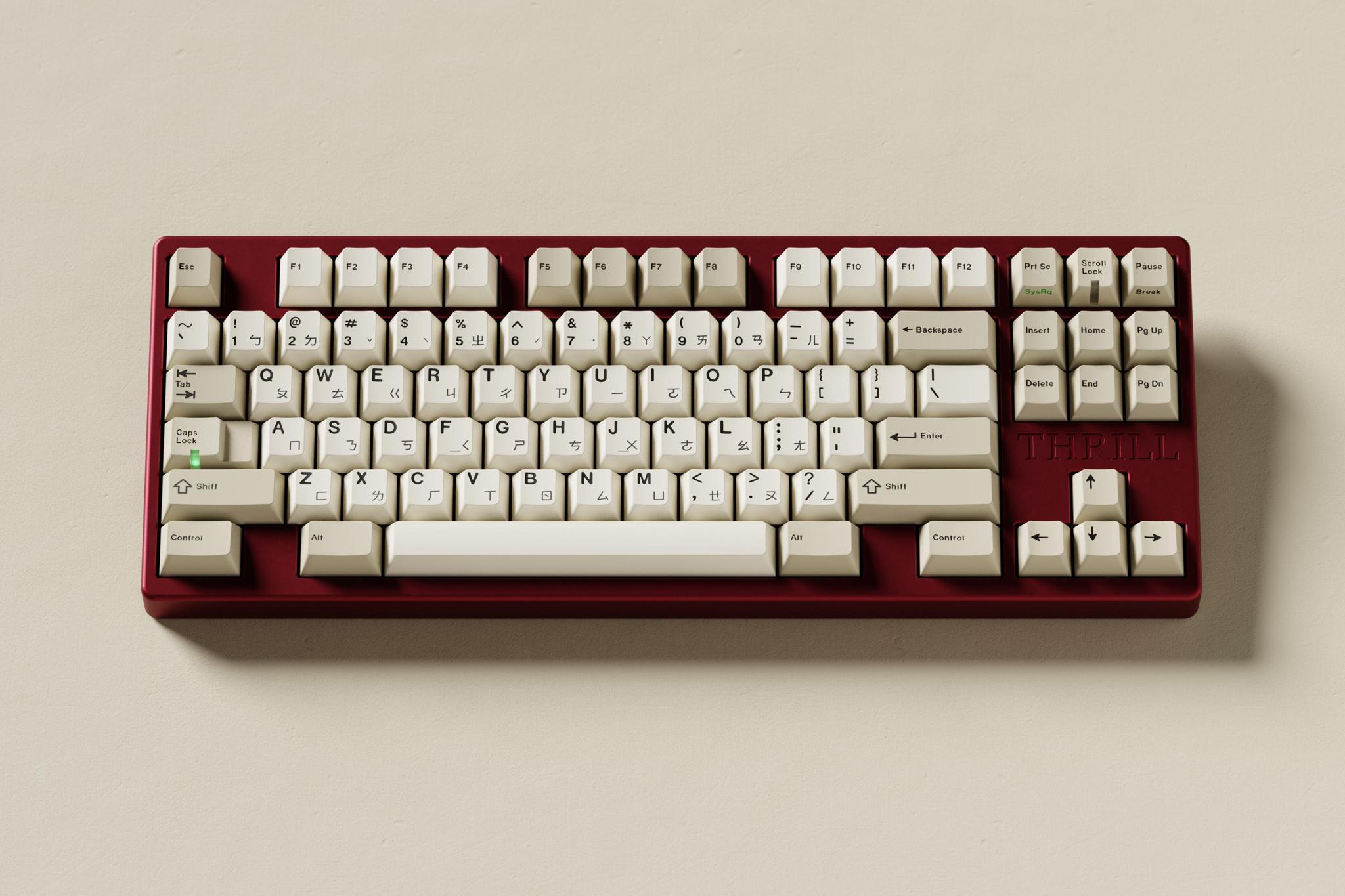 GMK Classic Retro Zhuyin (IC) - Keycap interest check cover image featuring GMK, Classic Retro Zhuyin, Cherry Profile, keyboard, novelkeys, apex keyboards, zFrontier, Monokei, daily clack