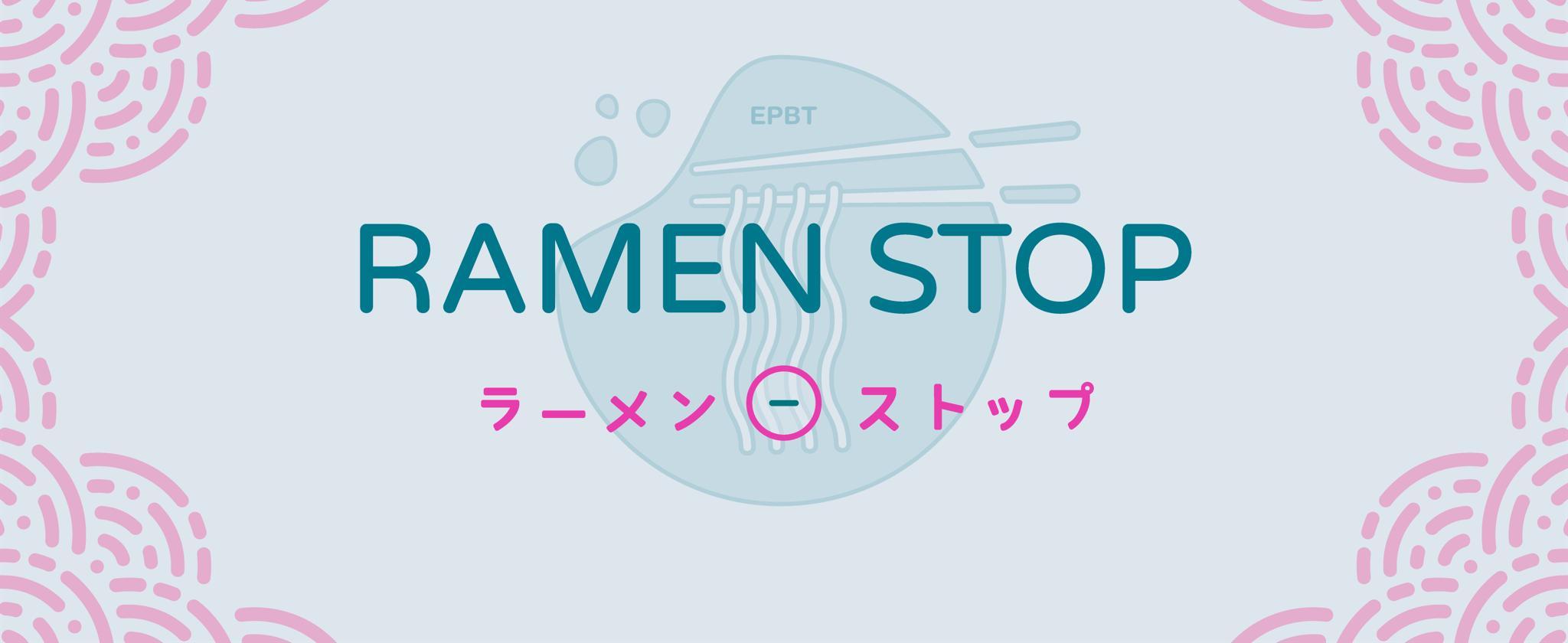 ePBT RamenStop (GB) - Keycap group buy cover image featuring ePBT, RamenStop, keycap set, katakana, ramen themed, group buy, KBDFans, Kono, AshKeebs, Candykeys, Prototypist