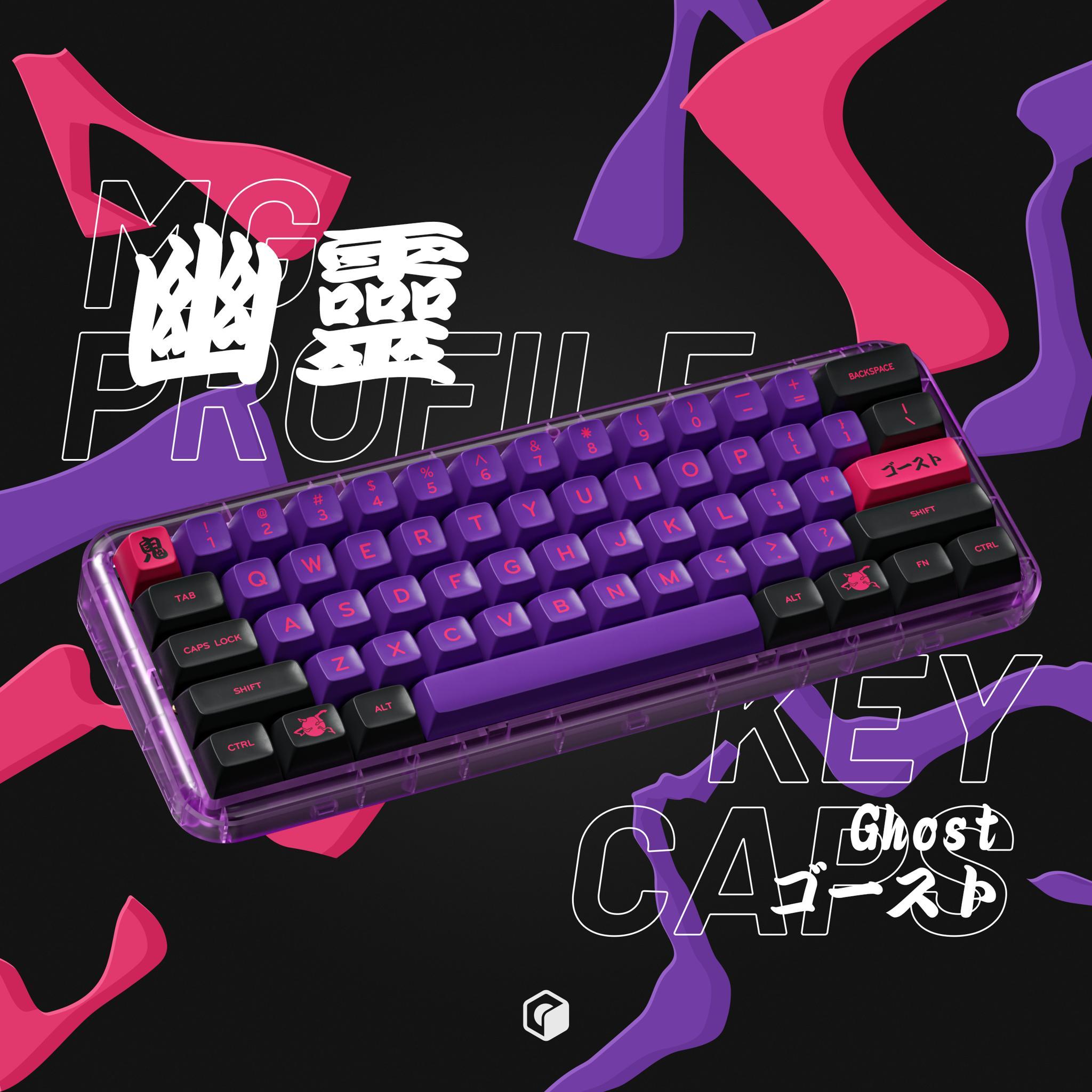 MG Ghost Keycaps (GB) - Uncategorized group buy cover image featuring MG Ghost, keycaps, Gengar, Pokémon, MelGeek, group buy, York Chan, doubleshot ABS