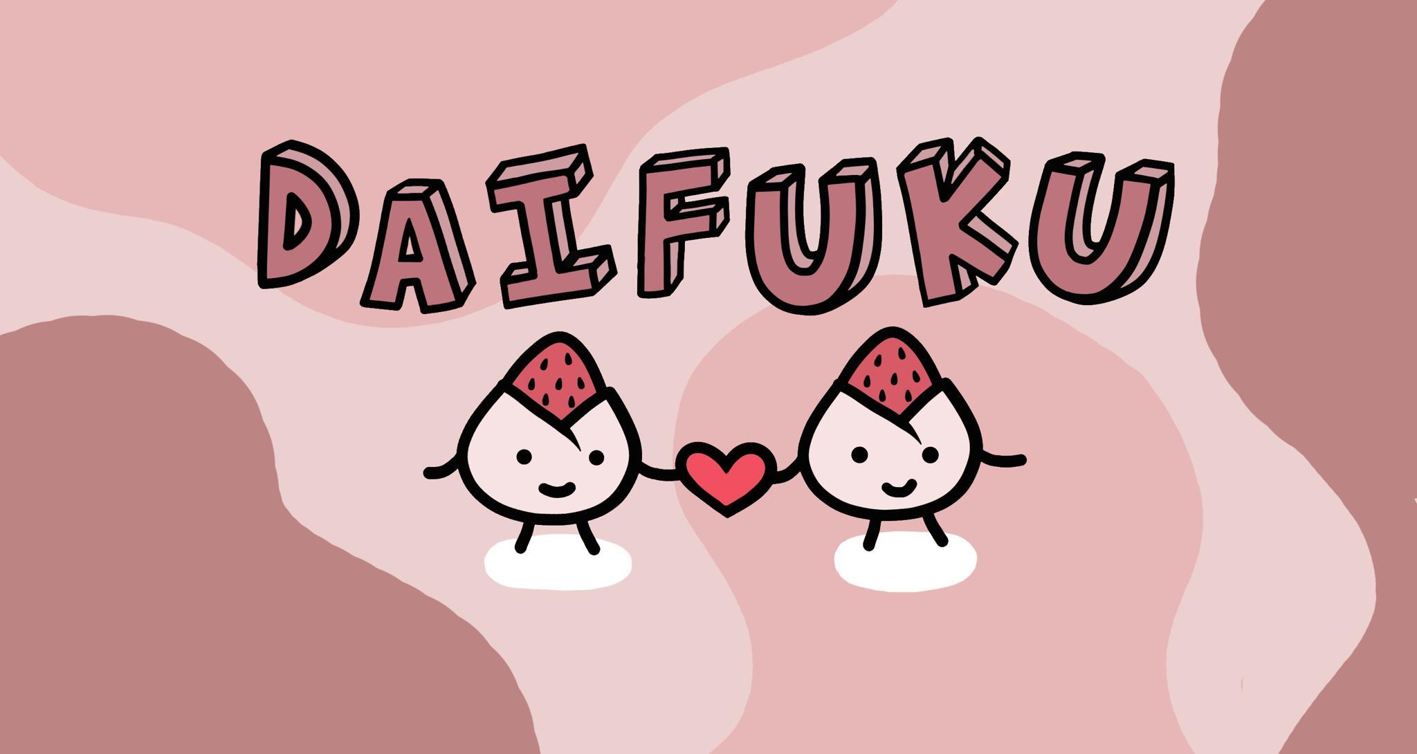 GMK Daifuku (IC) - Keycap interest check cover image featuring GMK Daifuku, mochi, Japanese sweet, red bean paste, Strawberry Mochi, keyboard set, Interest Check, group buy, novelties